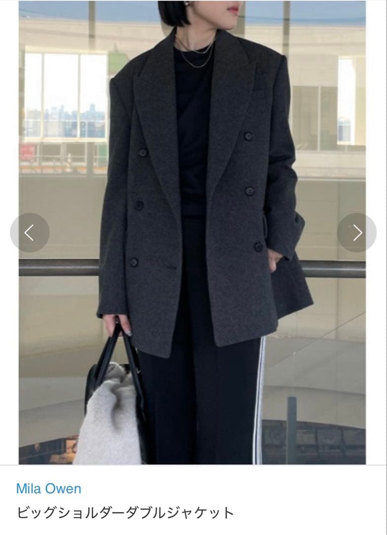 新品　Mila Owen ビッグショルダーダブルジャケット