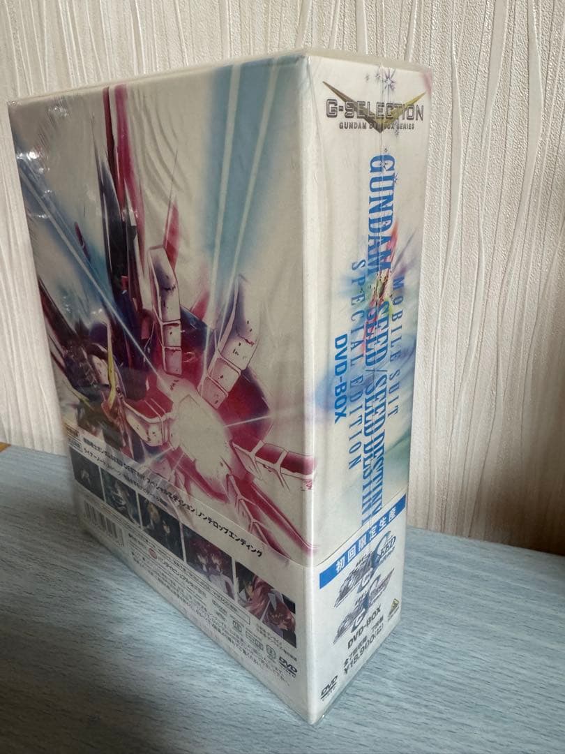 機動戦士ガンダムSEED DESTINY DVD-BOX