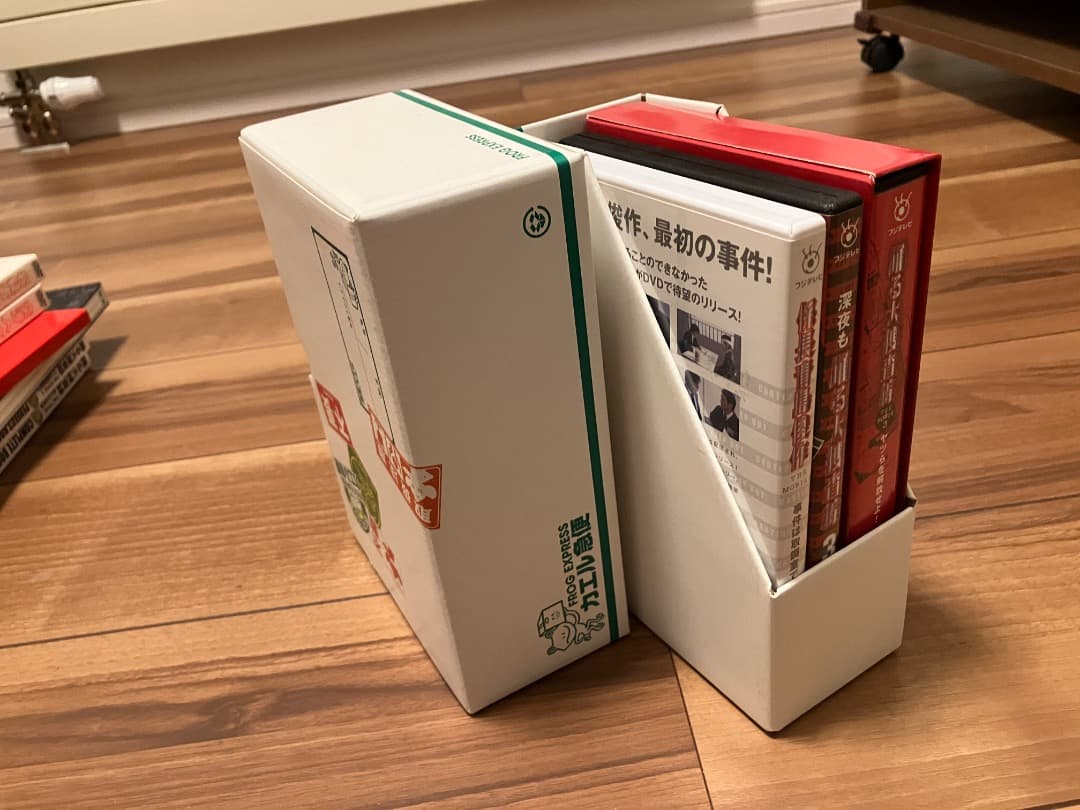 踊る大捜査線　※特別セット※