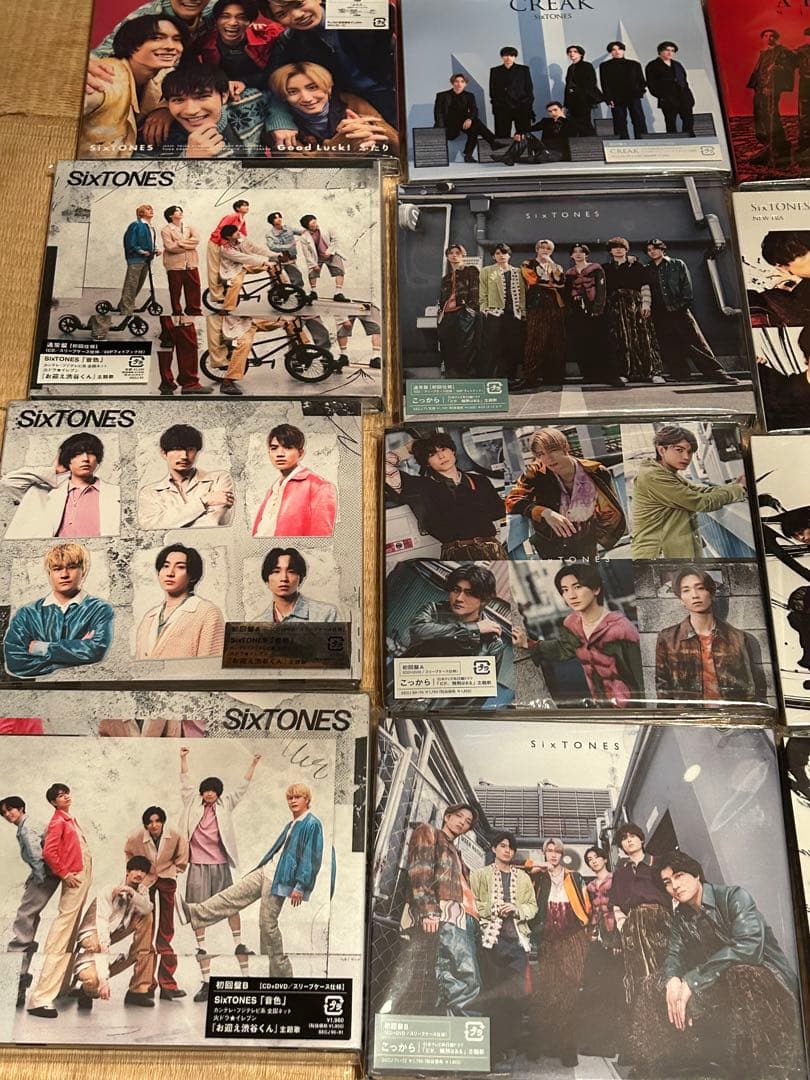 SixTONES CD 39枚　まとめ売り
