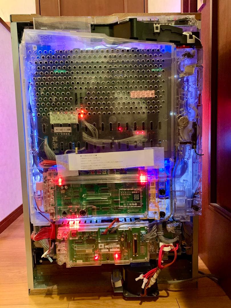 ☆実機 PAスーパー海物語 IN JAPAN2 with 太鼓の達人　パチンコ