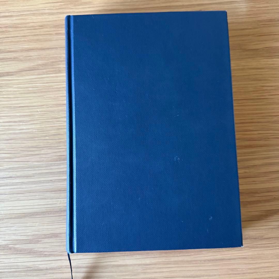 定本　夢野久作全集 4