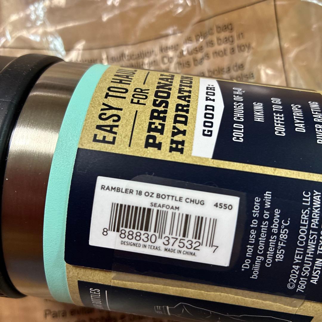 YETI Rambler ステンレス　水筒　新品