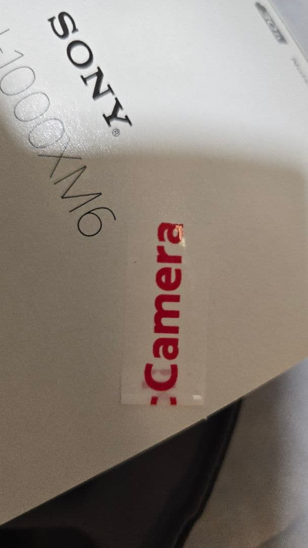 SONY WH-1000XM6 ブラック (黑）