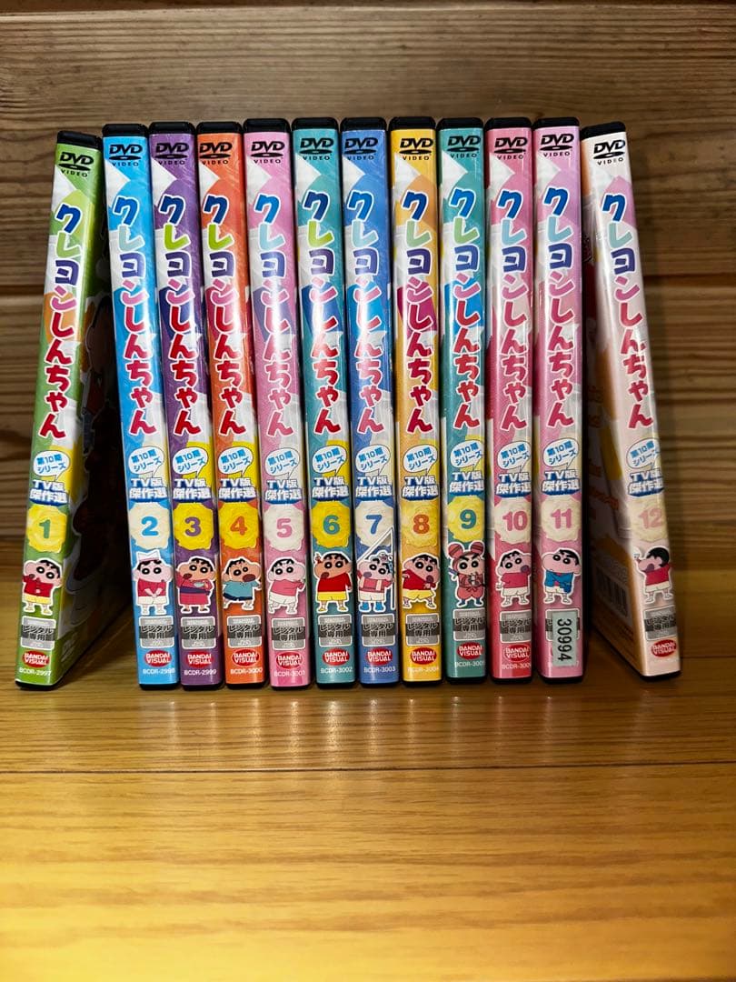 クレヨンしんちゃんTV傑作選〜第13期+おまけ