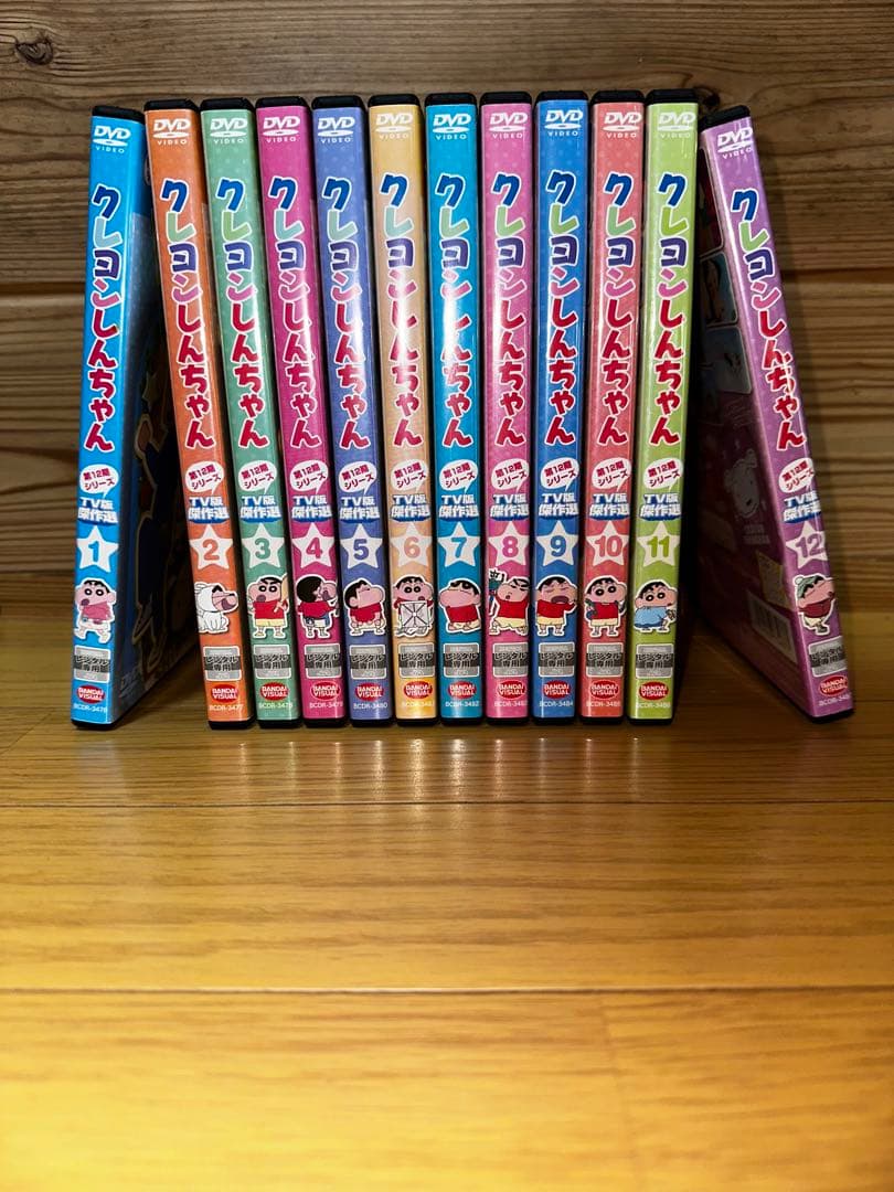 クレヨンしんちゃんTV傑作選〜第13期+おまけ