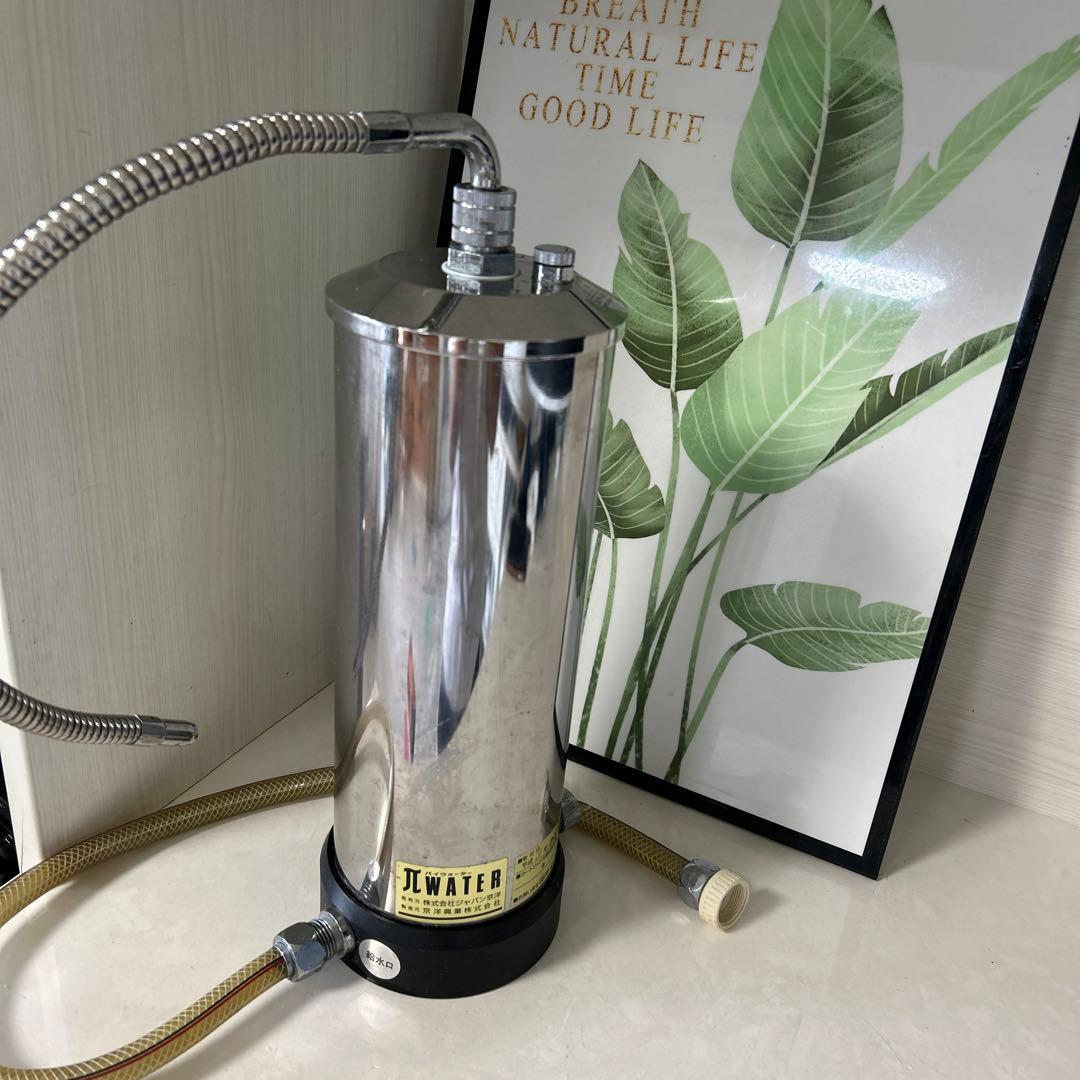 ジャパン京洋のπWATER（パイウォーター）ビルドイン浄水器
