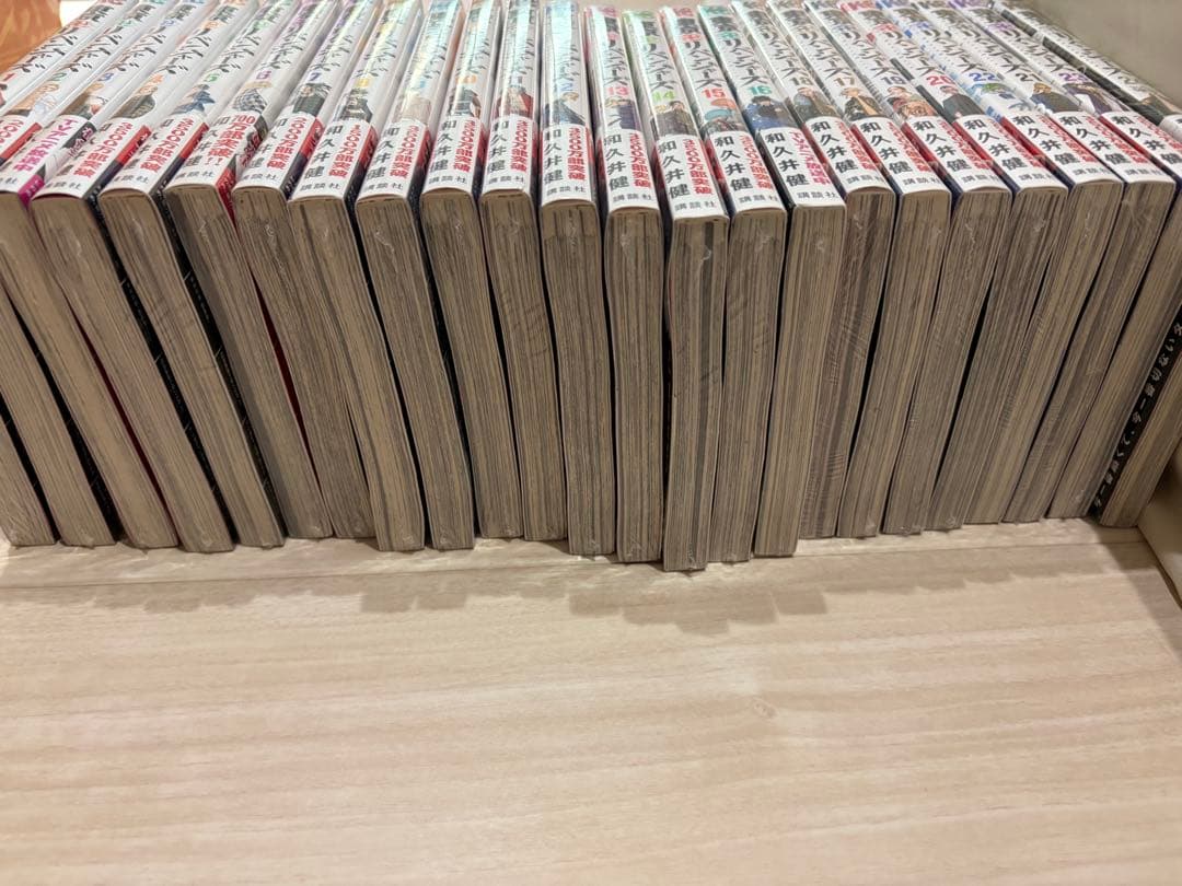 新品未開封　東京リベンジャーズ1巻から24巻セット