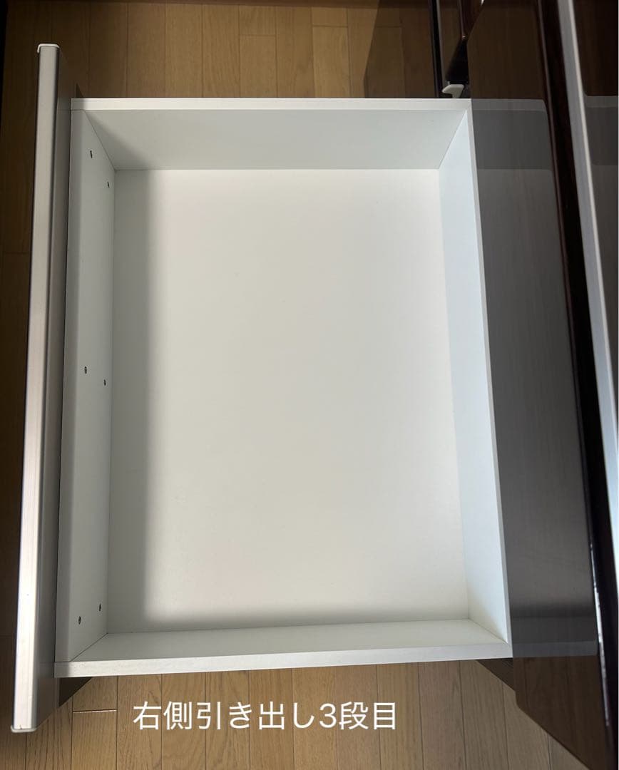 【超美品】キッチンボード ニトリ Nポスティア-2021年製