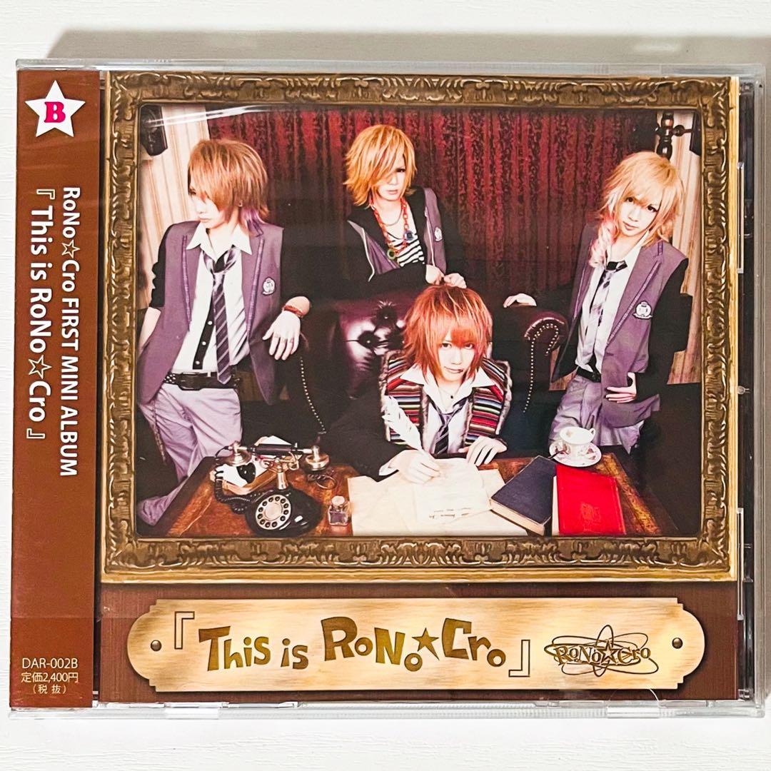 新品★V系★RoNo☆Cro★CD＋DVD★9点セット