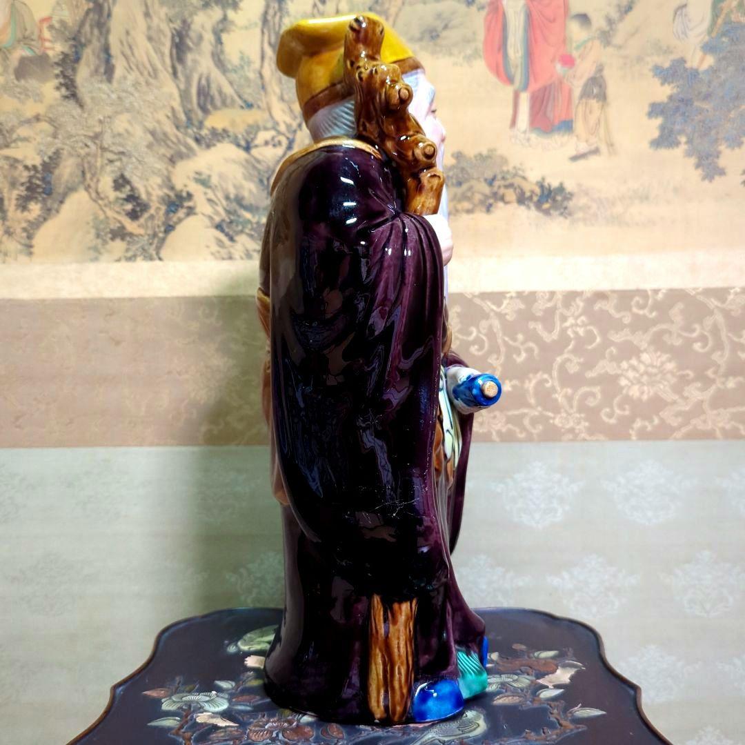 骨董品　古道具　古美術　陶器置物　九谷焼　糠川清章　寿老人　仙人