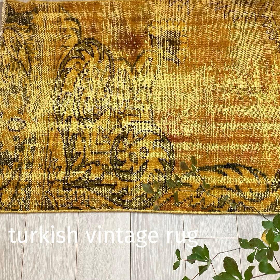 超ロング/オーバーダイ　幸福イエロー　グリーン　ランナー　トルコヴィンテージラグ