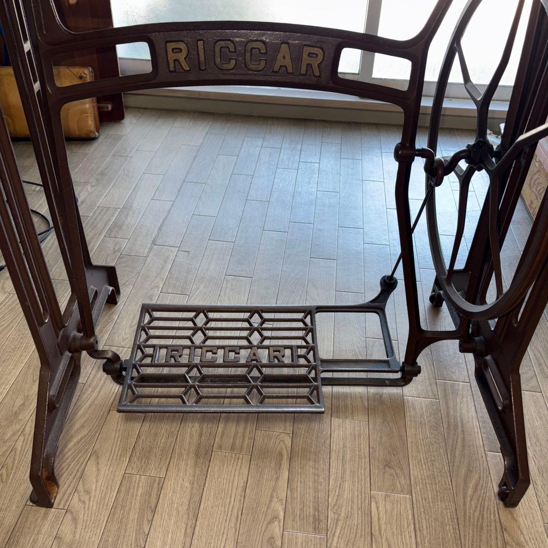 リッカー　足踏みミシン　脚のみ 昭和レトロ　アンティーク　引取り限定