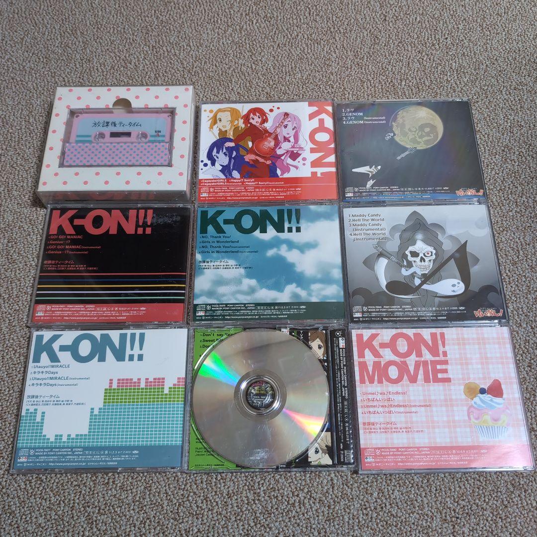 けいおん 放課後ティータイム CD 9枚 まとめ売り アルバム1枚シングル8枚