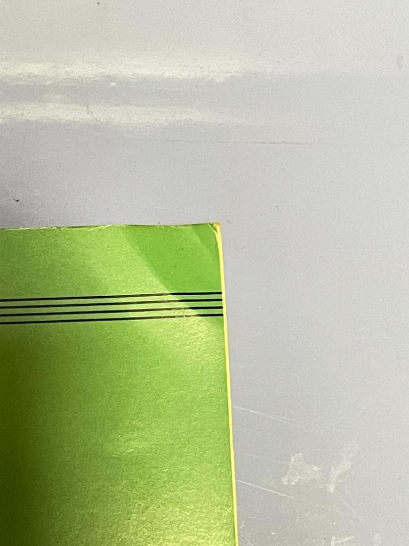 こちら葛飾区亀有公園前派出所（1～110巻）