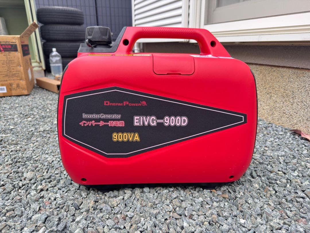 DREAM POWER EIVG-900D インバーター発電機 900VA 新品