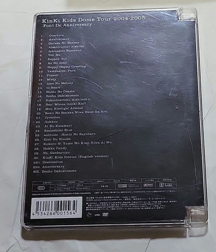 KinKi Kids DVD & Blu-ray セット