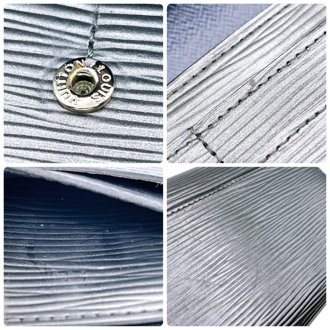 良品 ルイヴィトン M61393 エピ ポルトフォイユ サラ 長財布 灰 グレー