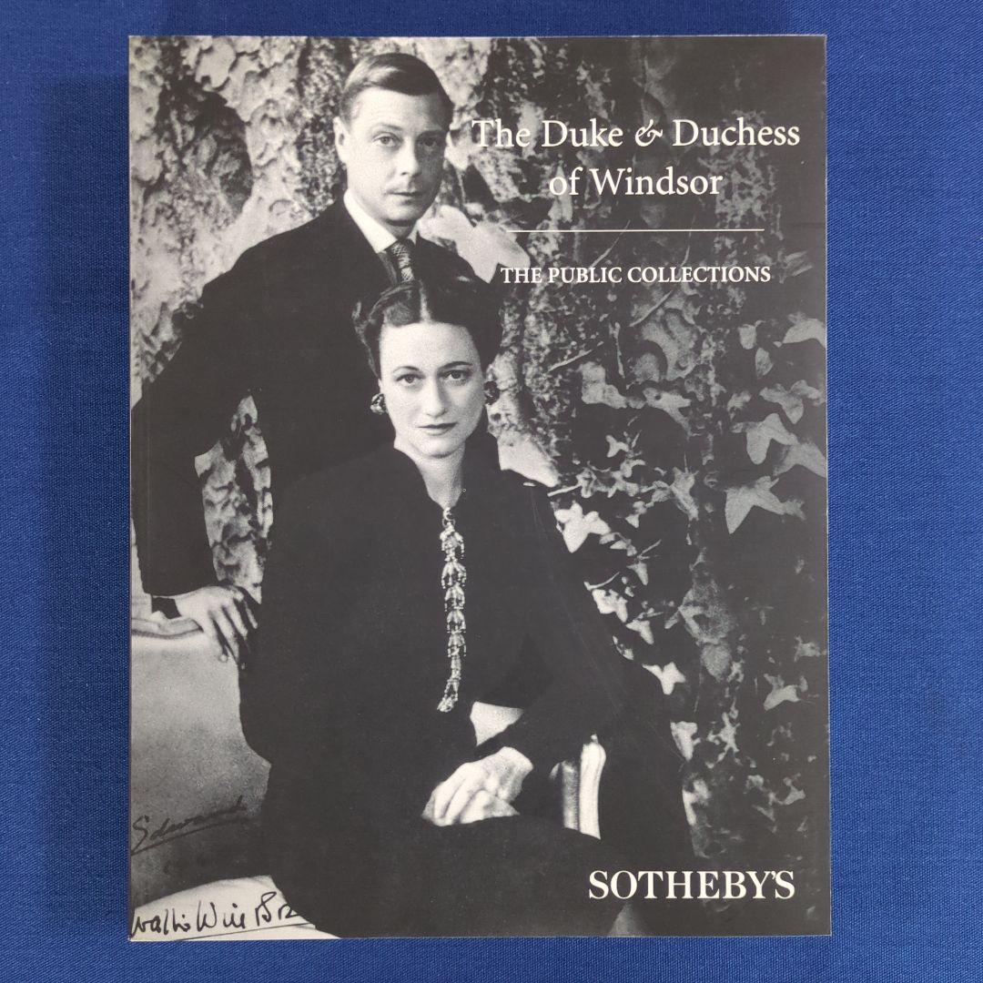THE Duke ＆Duchess of Windsor（1997 サザビーズ）