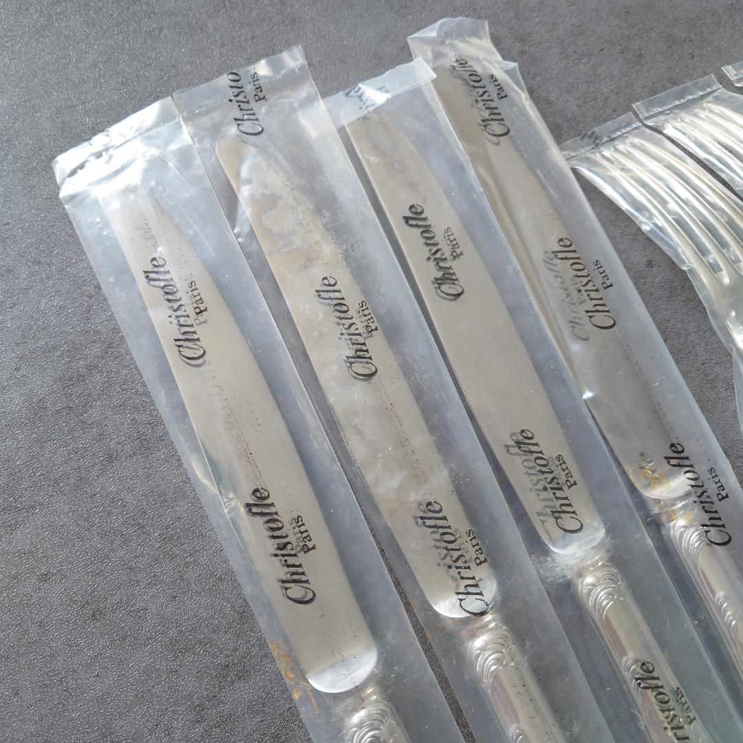 らくま様 クリストフル マルリー テーブルナイフ 未開封 2点