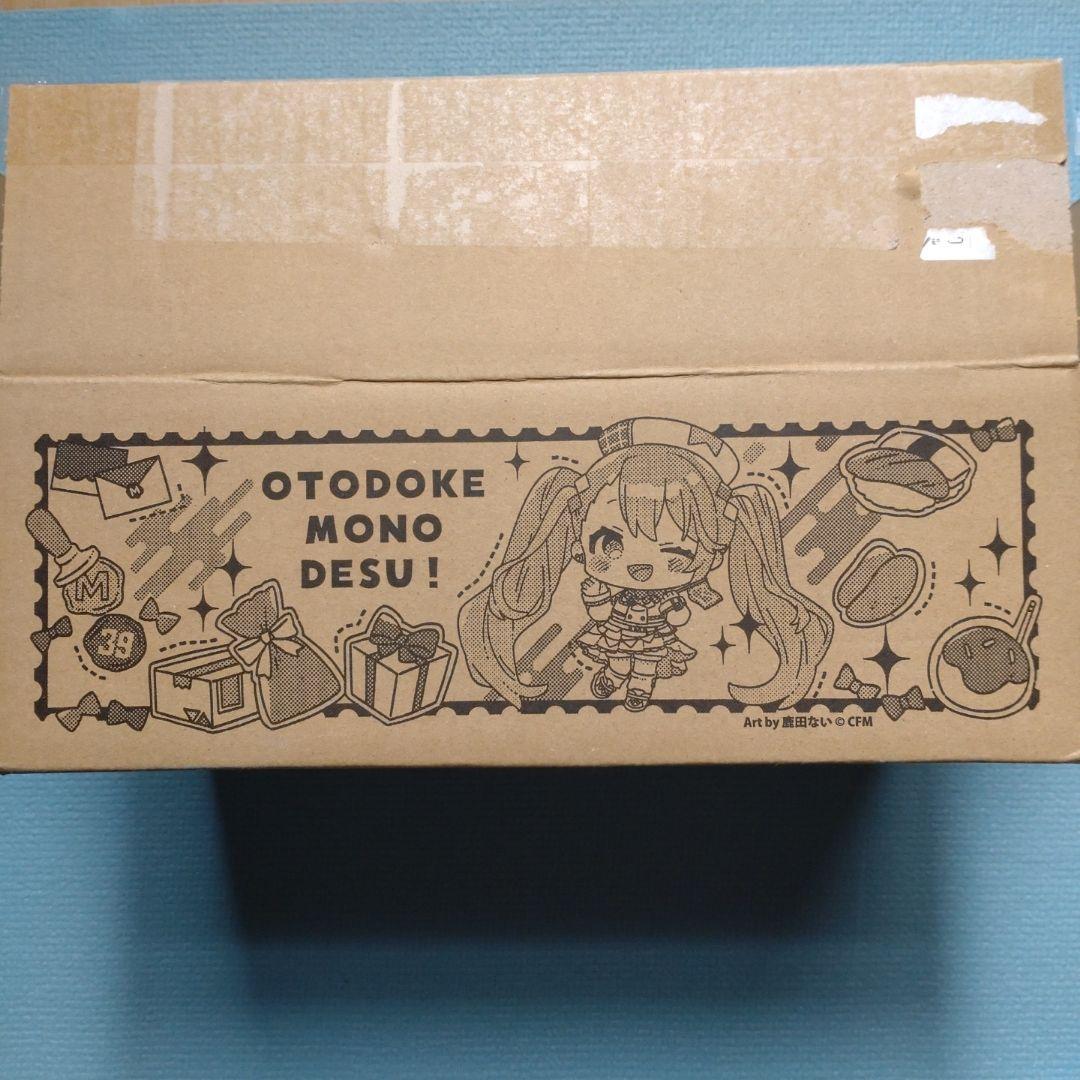 初音ミク「マジカルミライ 2024」【DVD限定盤】