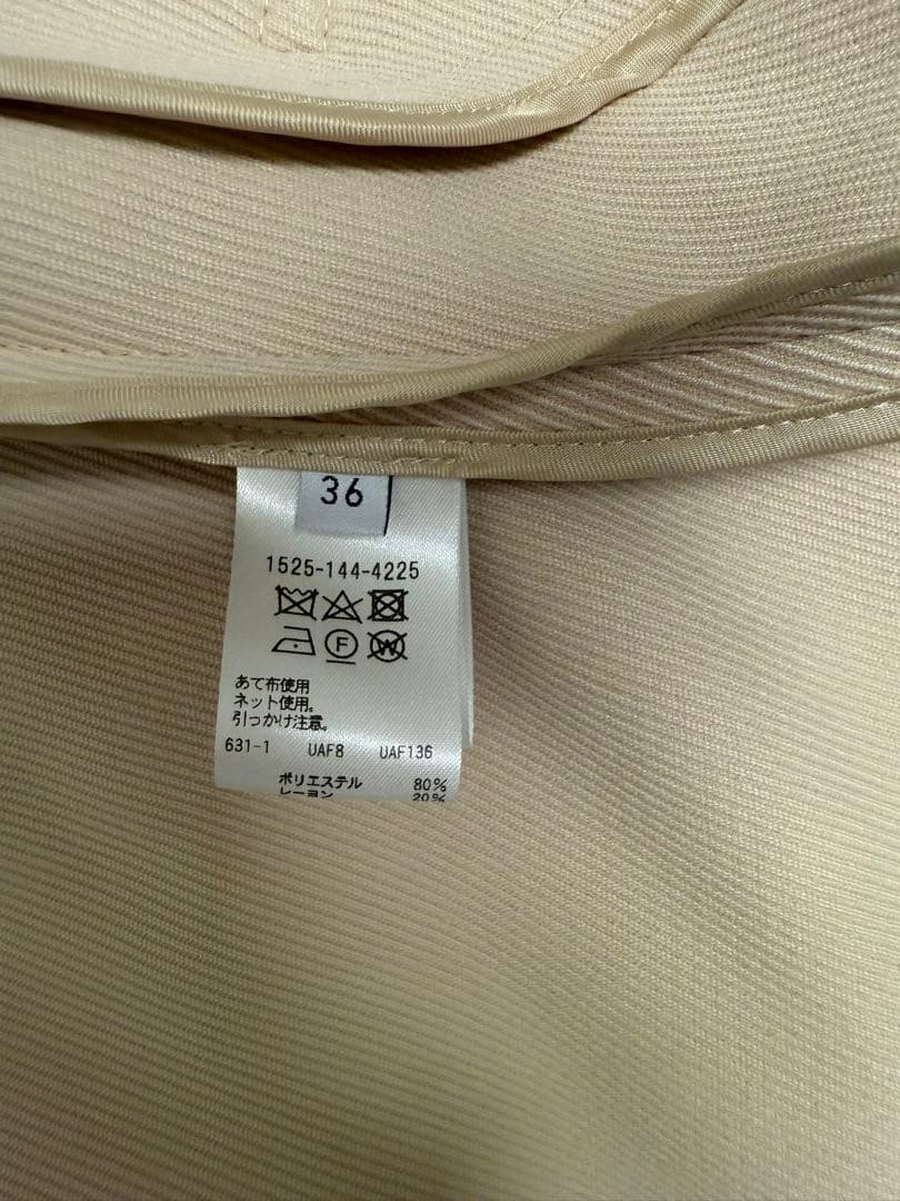 UNITED ARROWS ツイルノーカラーミドルコート ベージュ ジャケット