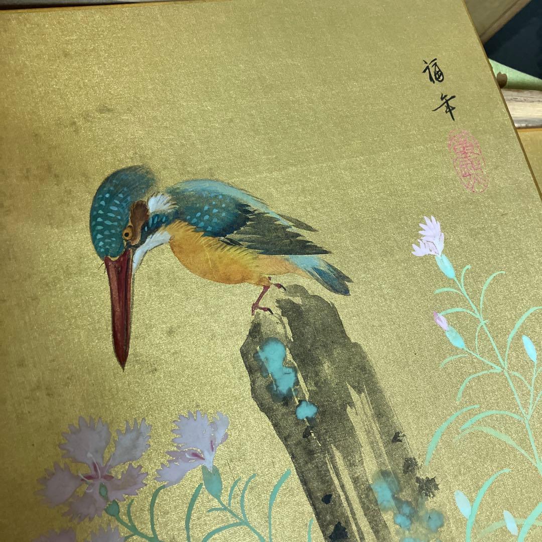 花鳥画色紙四枚　日本画家「小西福年」作