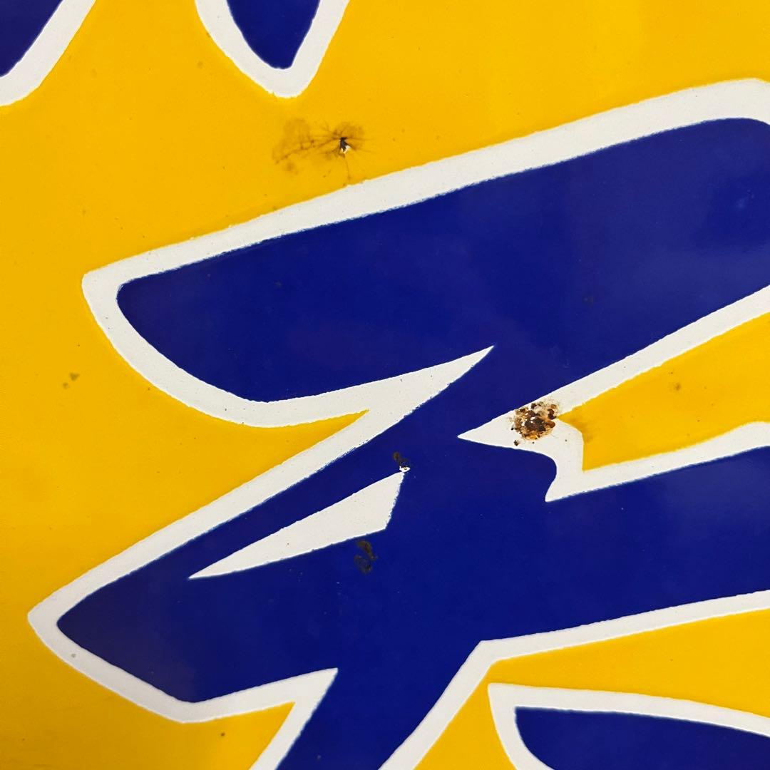 ④昭和天ぷら油　看板　昭和産業　黄色　マルニ印　レトロ　琺瑯　ホーロー　当時物