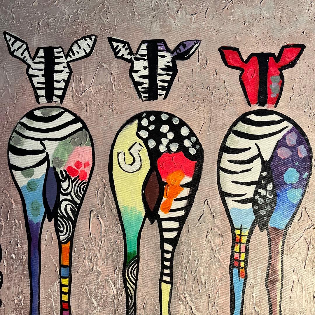 手書き油絵 ゼブラ 額付 絵画 インテリア 油彩画