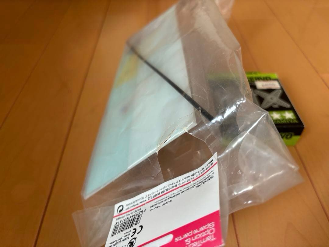 タミヤ(田宮) タムテックギア GB-01シャーシキット