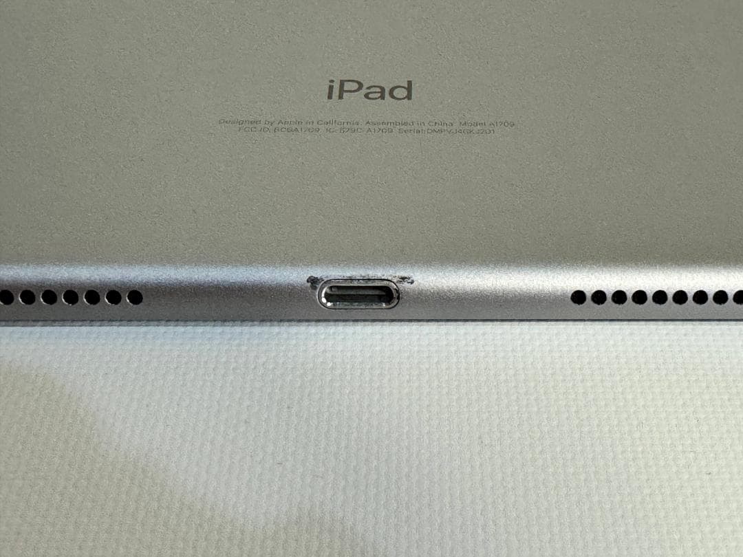 iPad Pro 10.5インチ Wi-Fi + Cellular 64GB