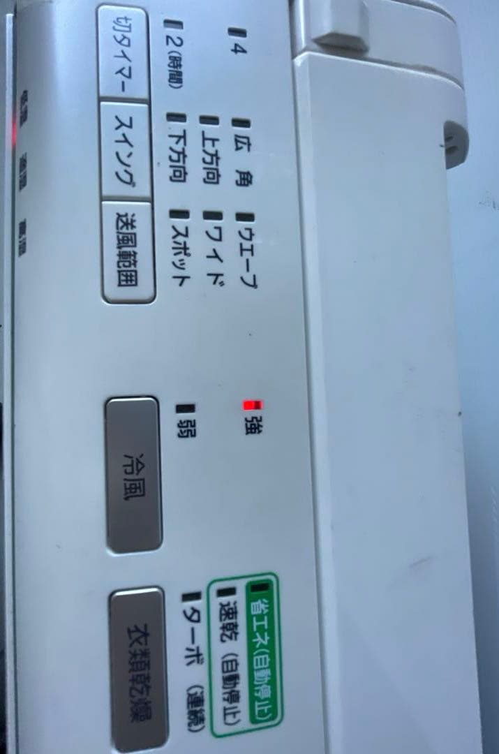 ナショナル　F-YHD100 除湿機