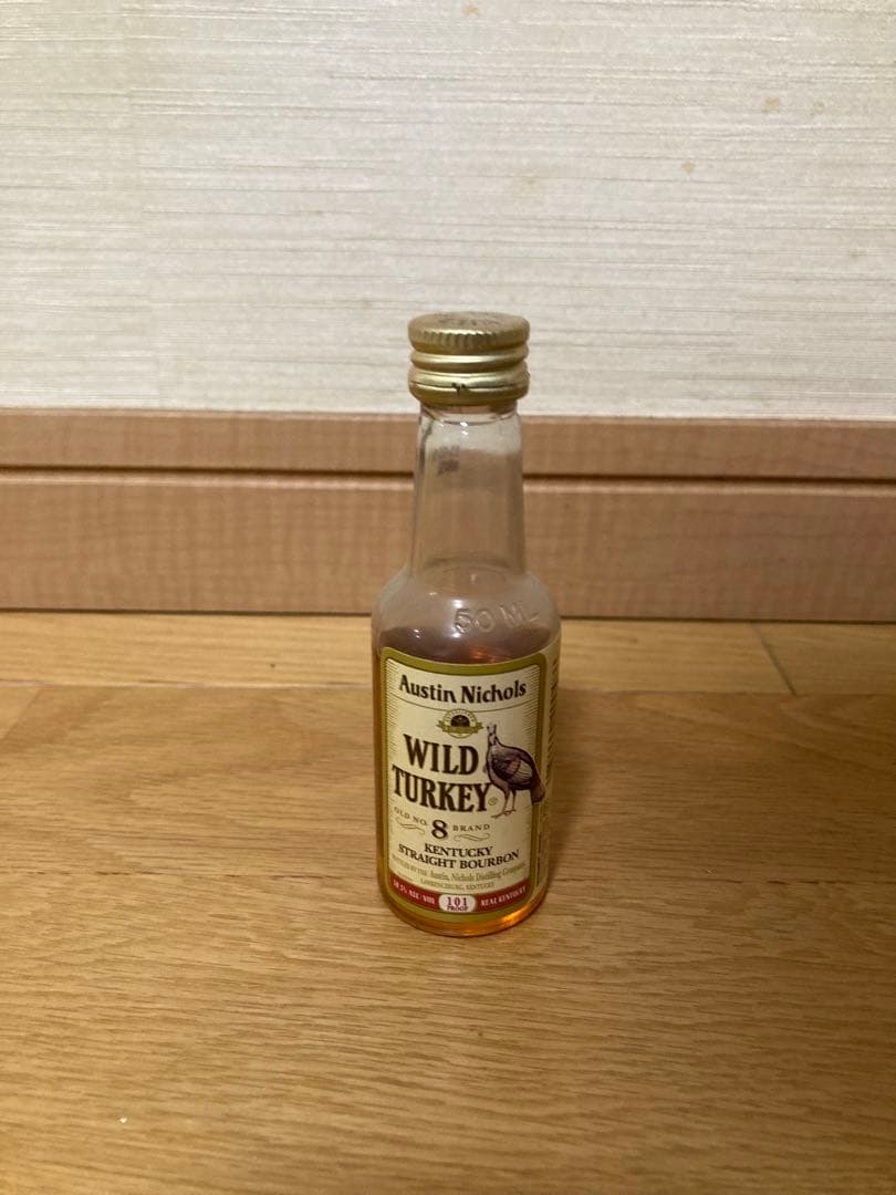 ウイスキー ミニボトル セット Suntory 山崎12年 & 響 セット