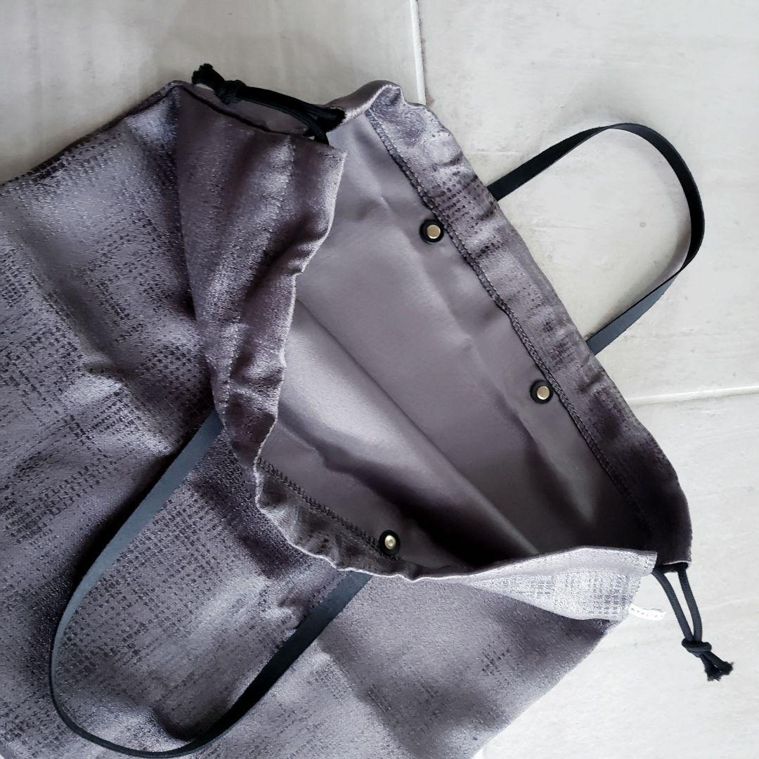 ★未使用★　ATELIER BRUGGE　TARANGO　タランゴ　かごバッグ