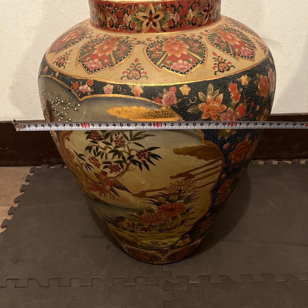 多色 花柄 陶器 花瓶