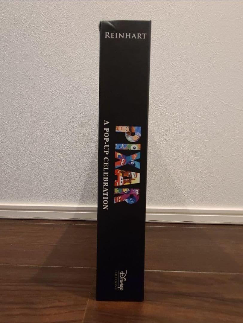 【希少】Pixar pop-up book ピクサー ポップアップブック