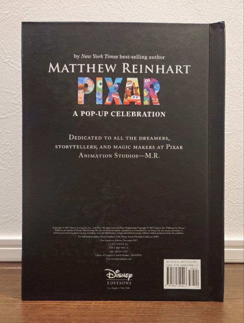 【希少】Pixar pop-up book ピクサー ポップアップブック
