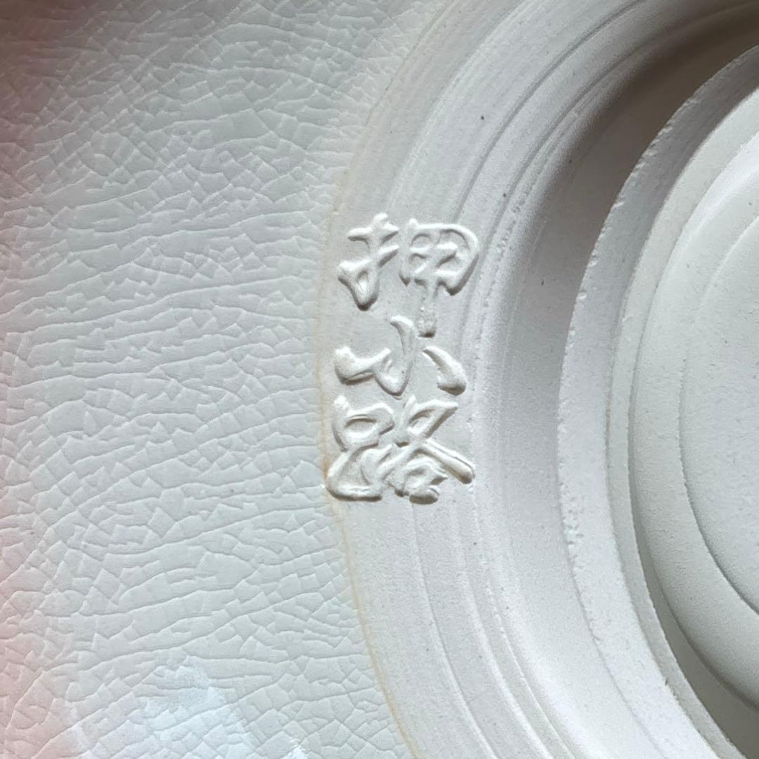 色絵扇面 押小路焼 庄左ヱ門造 抹茶碗 茶道具 共箱(88)