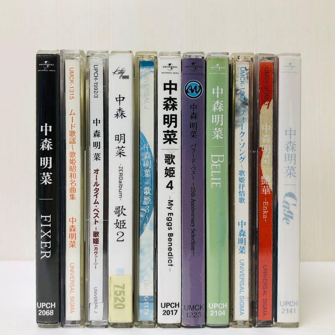 中森明菜　CD11作品セット