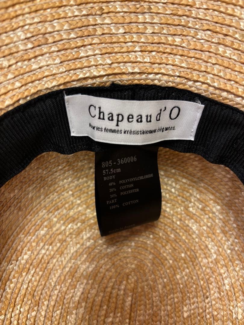 帽子 Chapeau d' O StrawBraid Casablanca