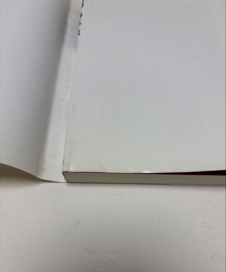 シュガー・ブルース　砂糖病 普及版: 甘い麻薬の正体　ウイリアム ダフティ