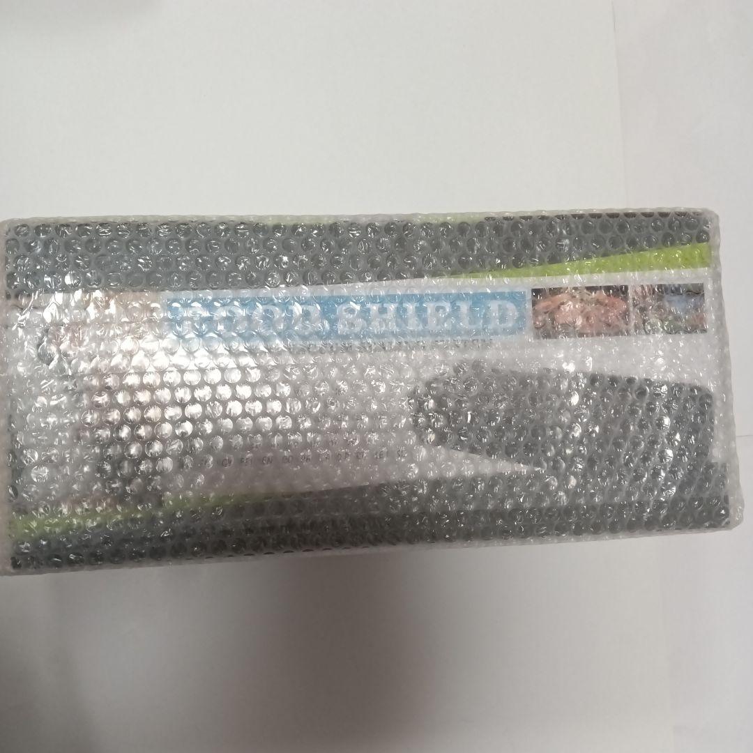 フードシールド　JP290　業務用　真空パック