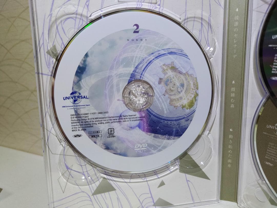 NORN9 ノルン+ノネット DVD　 1-4巻