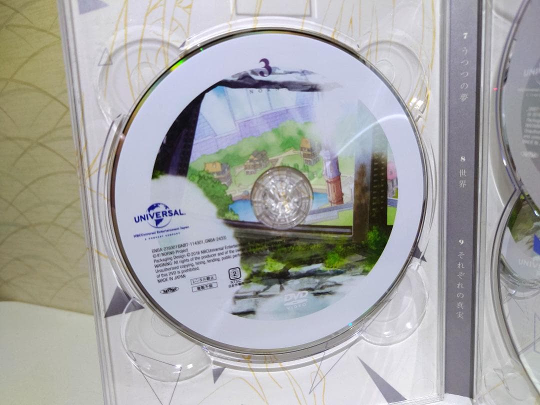 NORN9 ノルン+ノネット DVD　 1-4巻