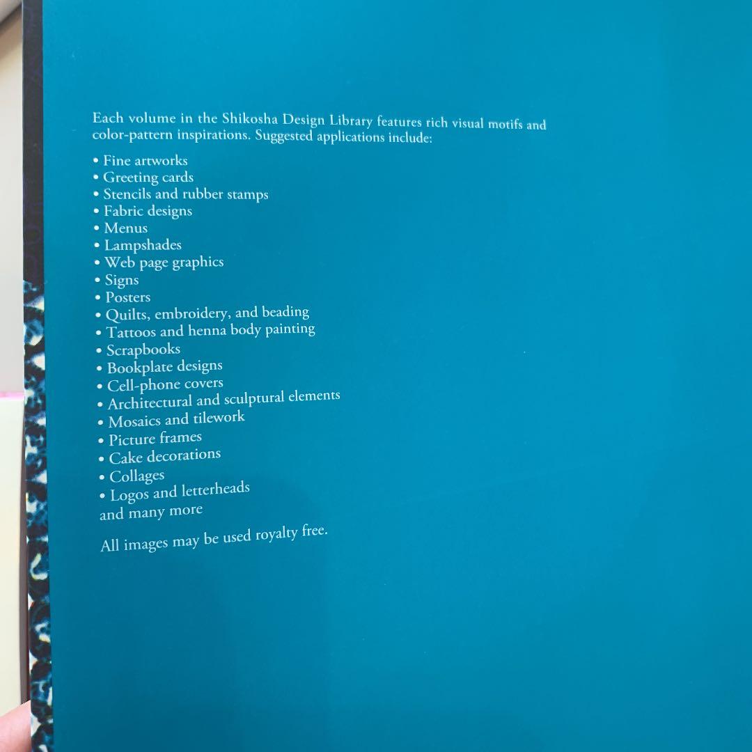 Sarasa  Wooeblock  Patterns デザインライブラリー