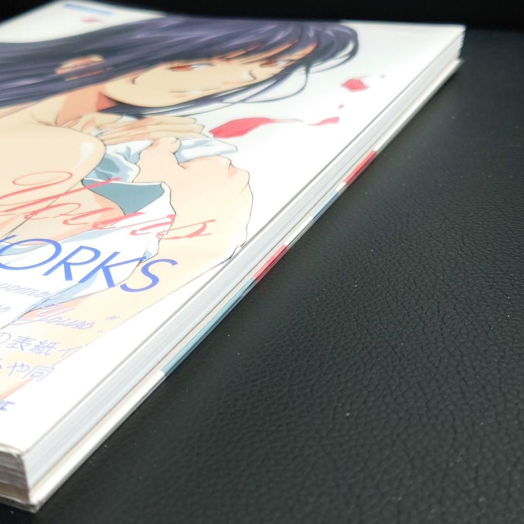 [画集]堀部秀郎ART WORKS Yours&Colors