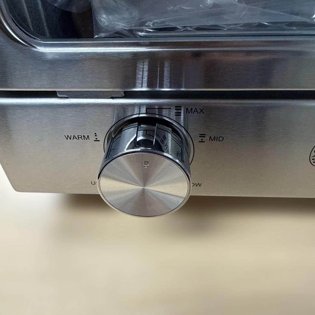 送料無料　Russell Hobbs トースター シルバー 7740JP