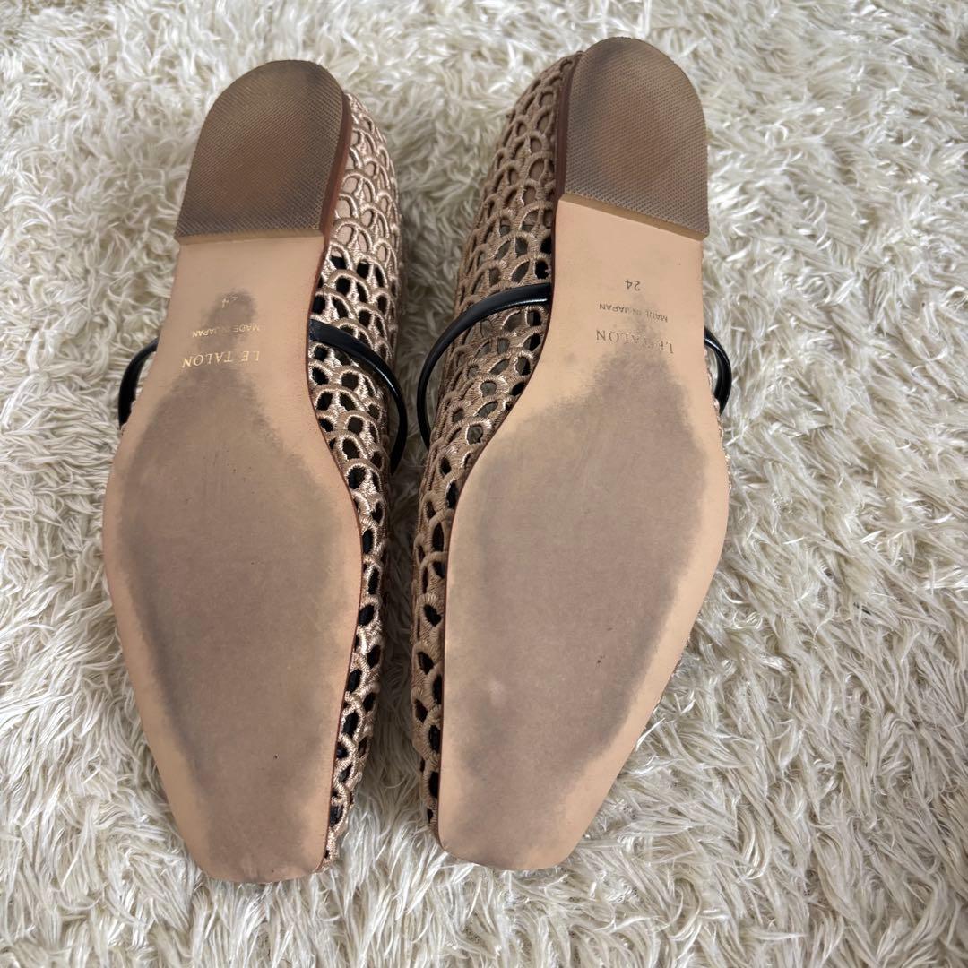 【美品】ルタロン スクエアクロシェストラップフラットシューズ メッシュ ベージュ