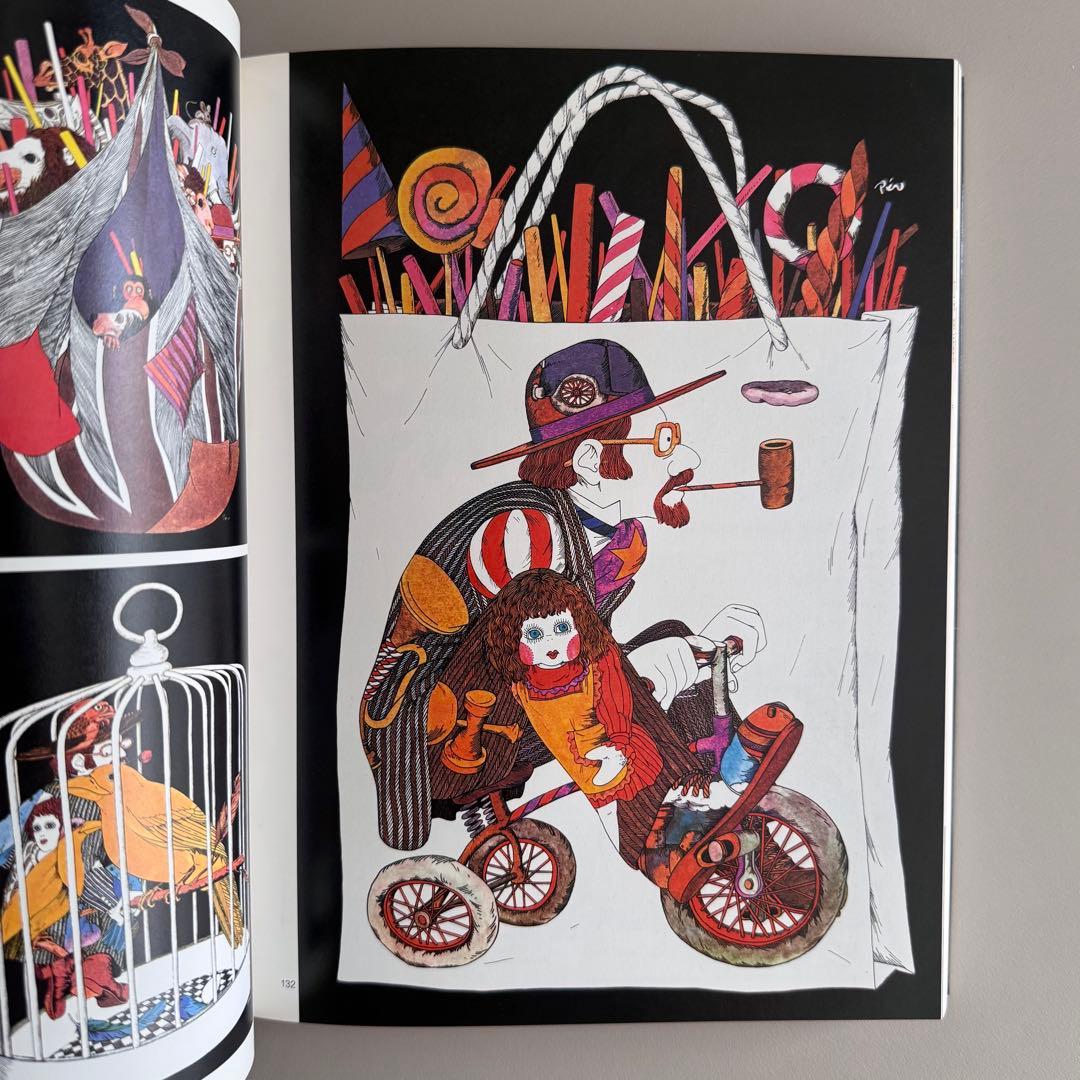 伊坂芳太良作品集成 The Works of Yoshitaro Isaka