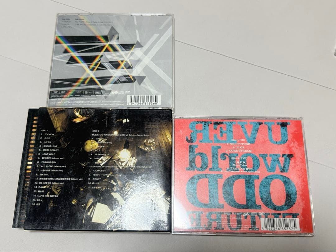 UVERworld CD 3枚セット